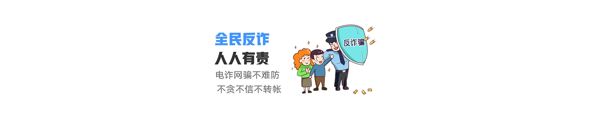 合山市联通宽带